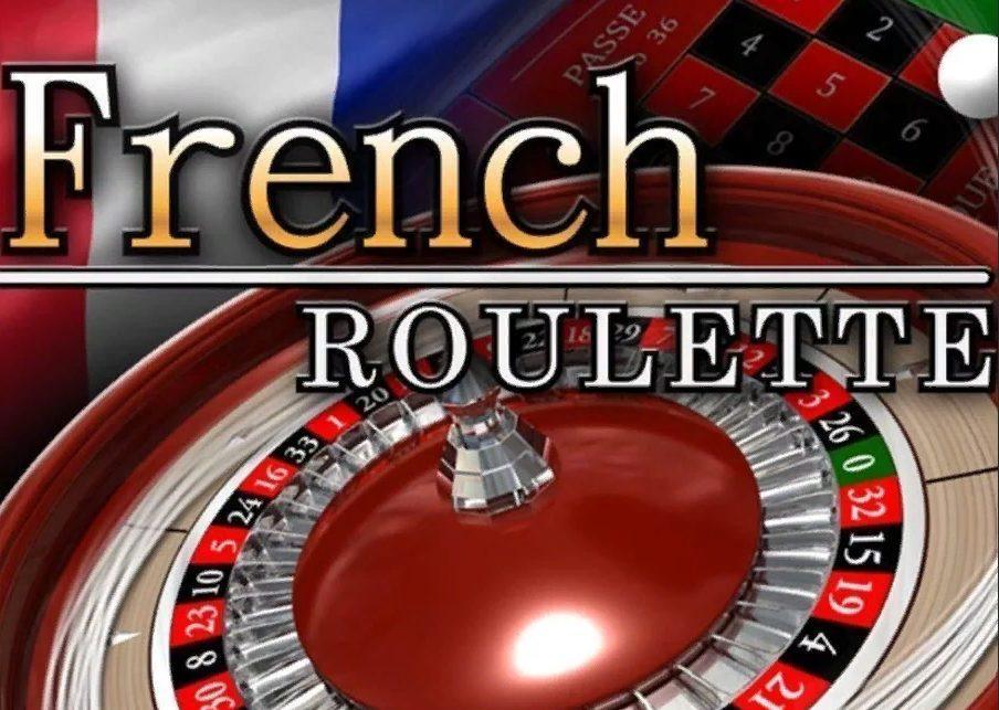 Французская рулетка в казино: как играть бесплатно и на деньги